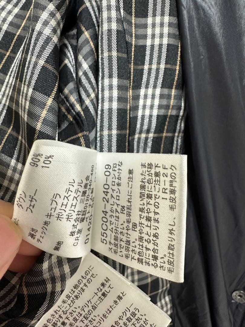 BLUE LABEL ファー付きロングダウンジャケット38サイズ