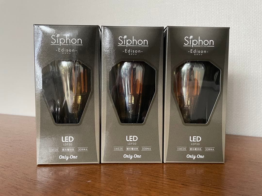 siphon LED エジソンランプ