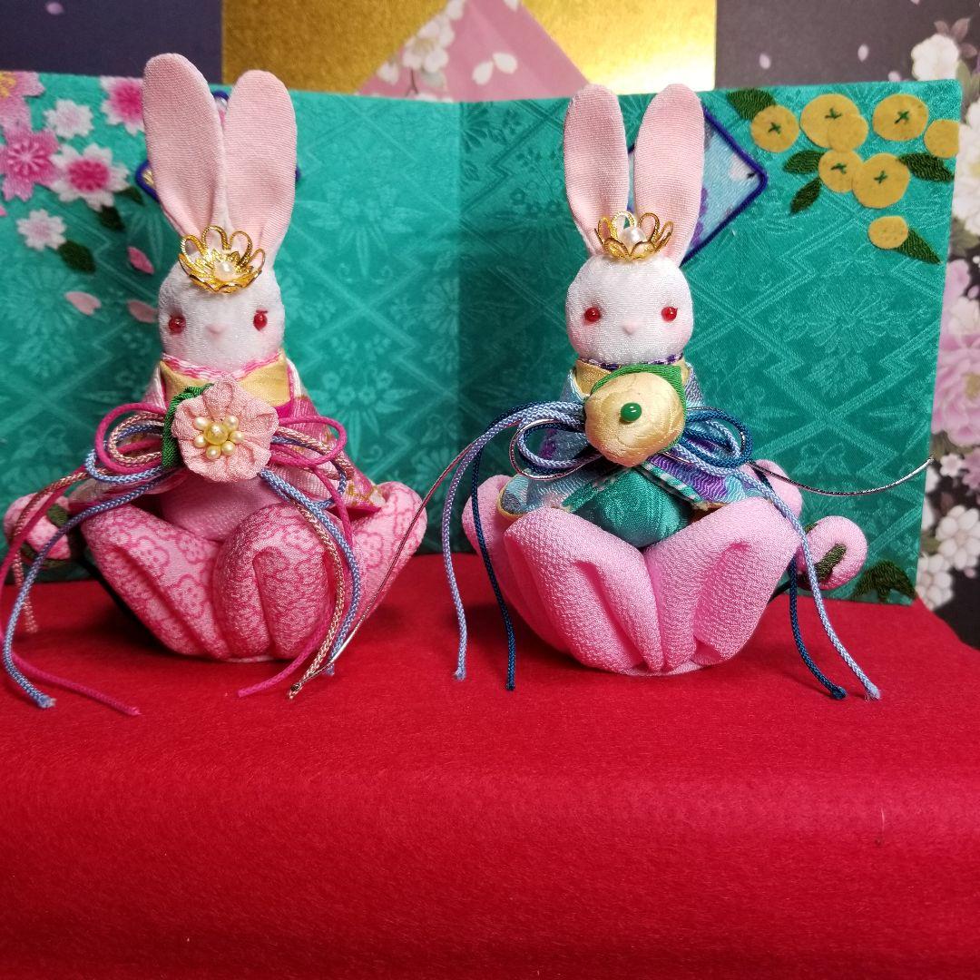 ちりめん細工　うさぎ雛