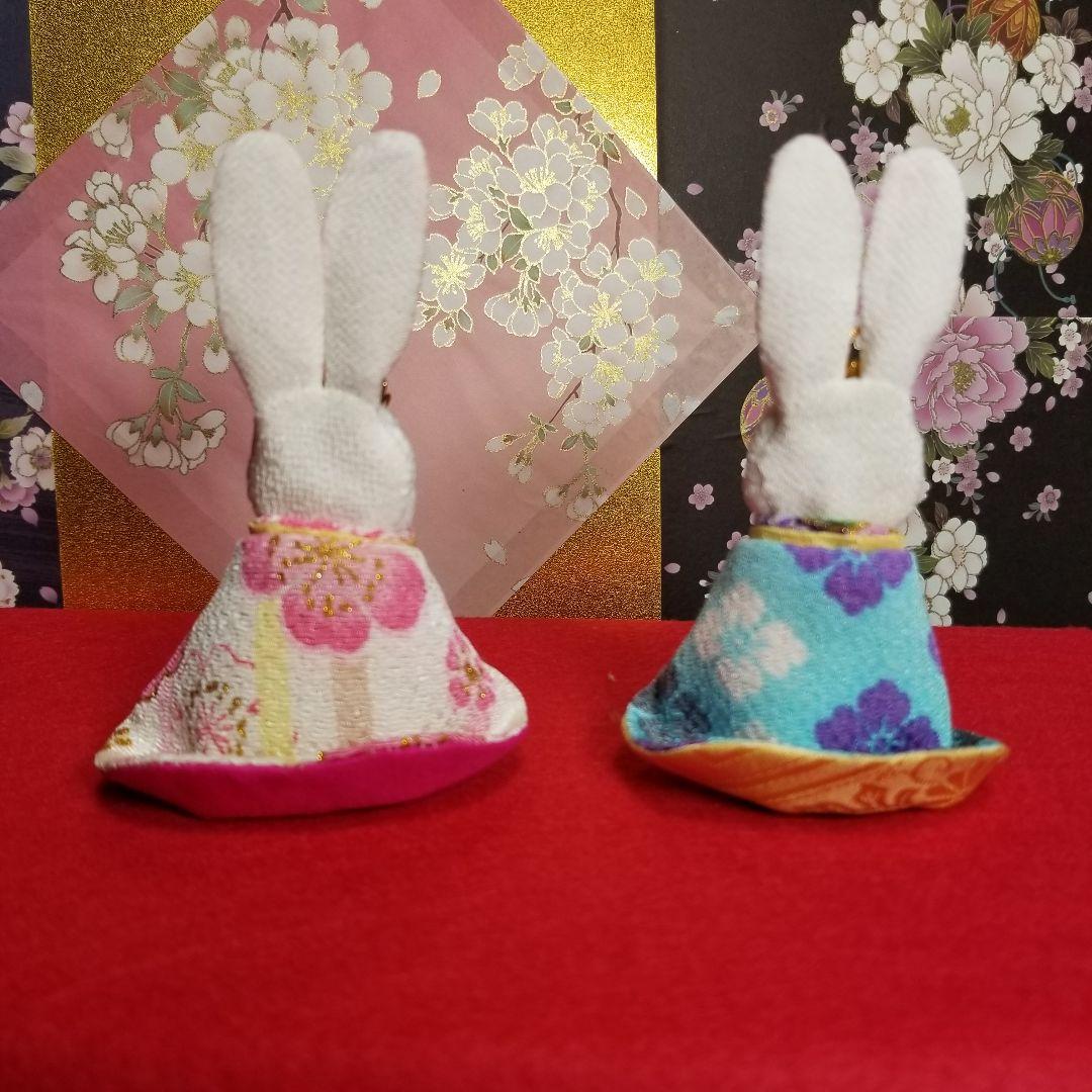 ちりめん細工　うさぎ雛