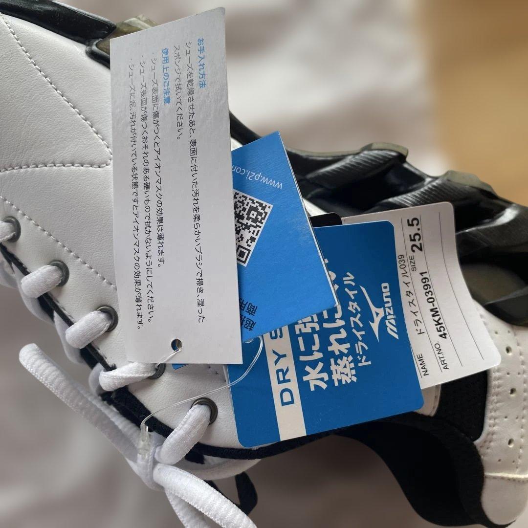 ミズノ ゴルフシューズ✴︎白と黒✴︎未使用✴︎タグ付✴︎ドライスタイル039 生産終了品