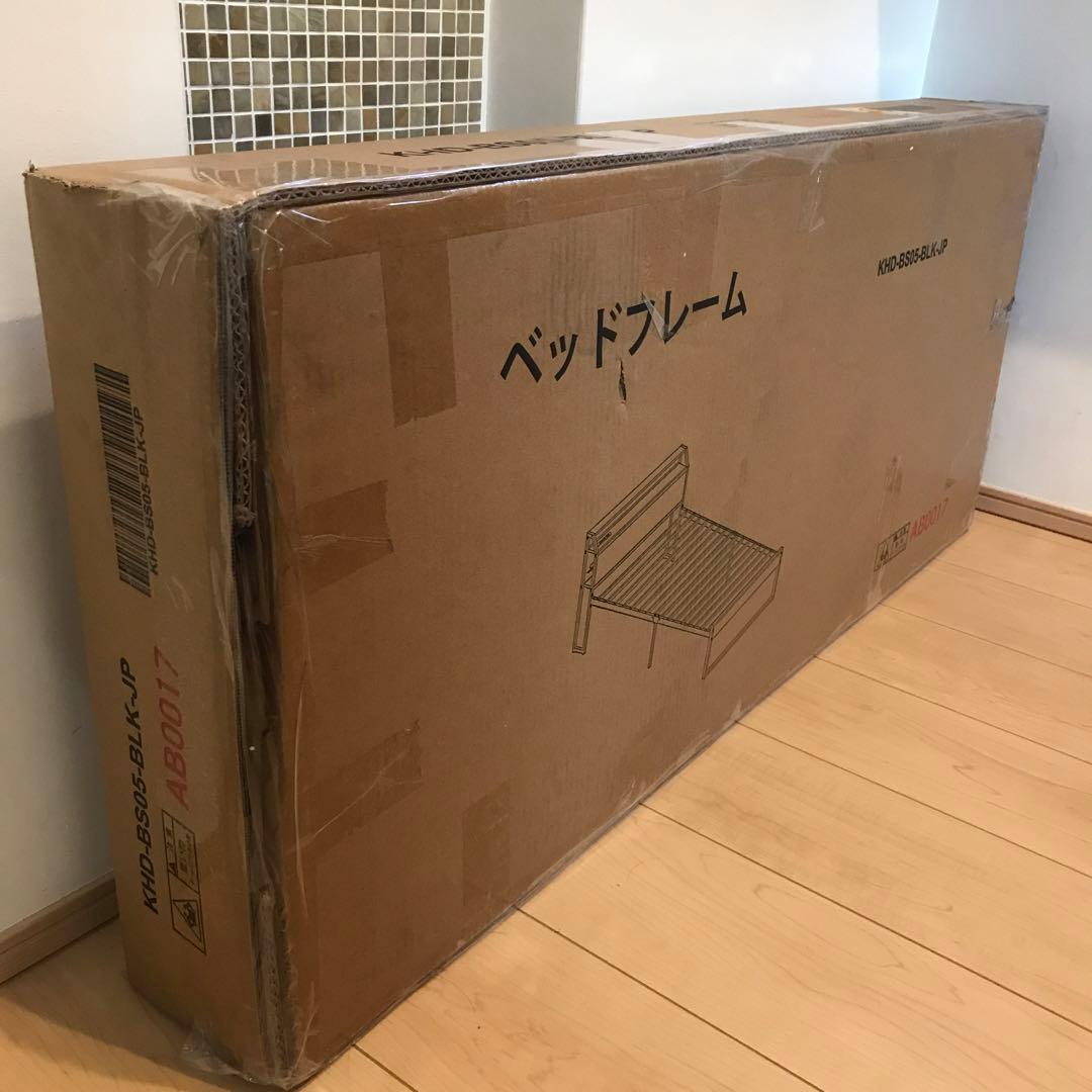 【R1355-130-35】ベッドフレーム シングル 2口コンセント USB充電