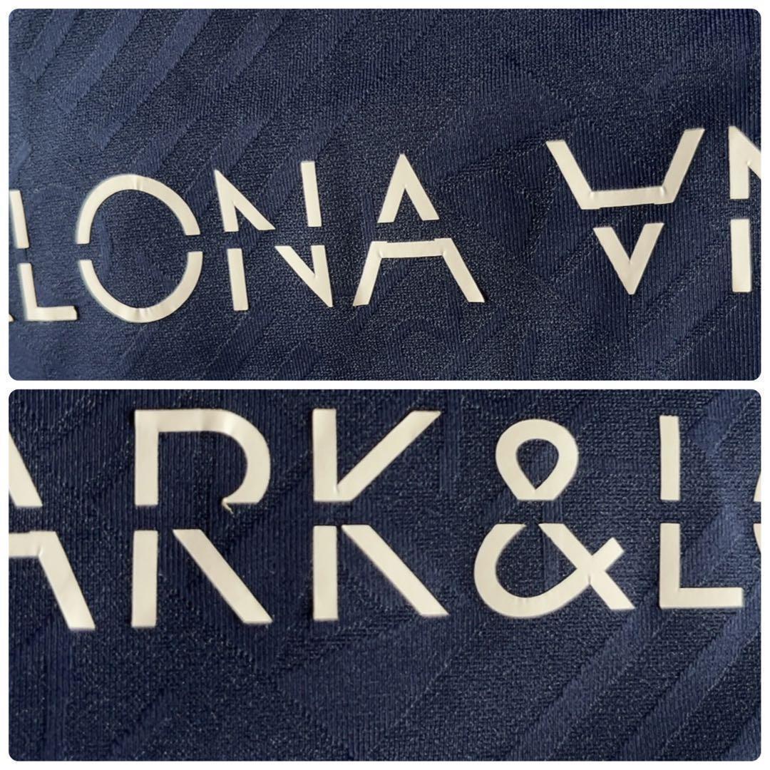 美品　マークアンドロナ　セットアップ　ジャケット　パンツ　ジャージ　ネイビー