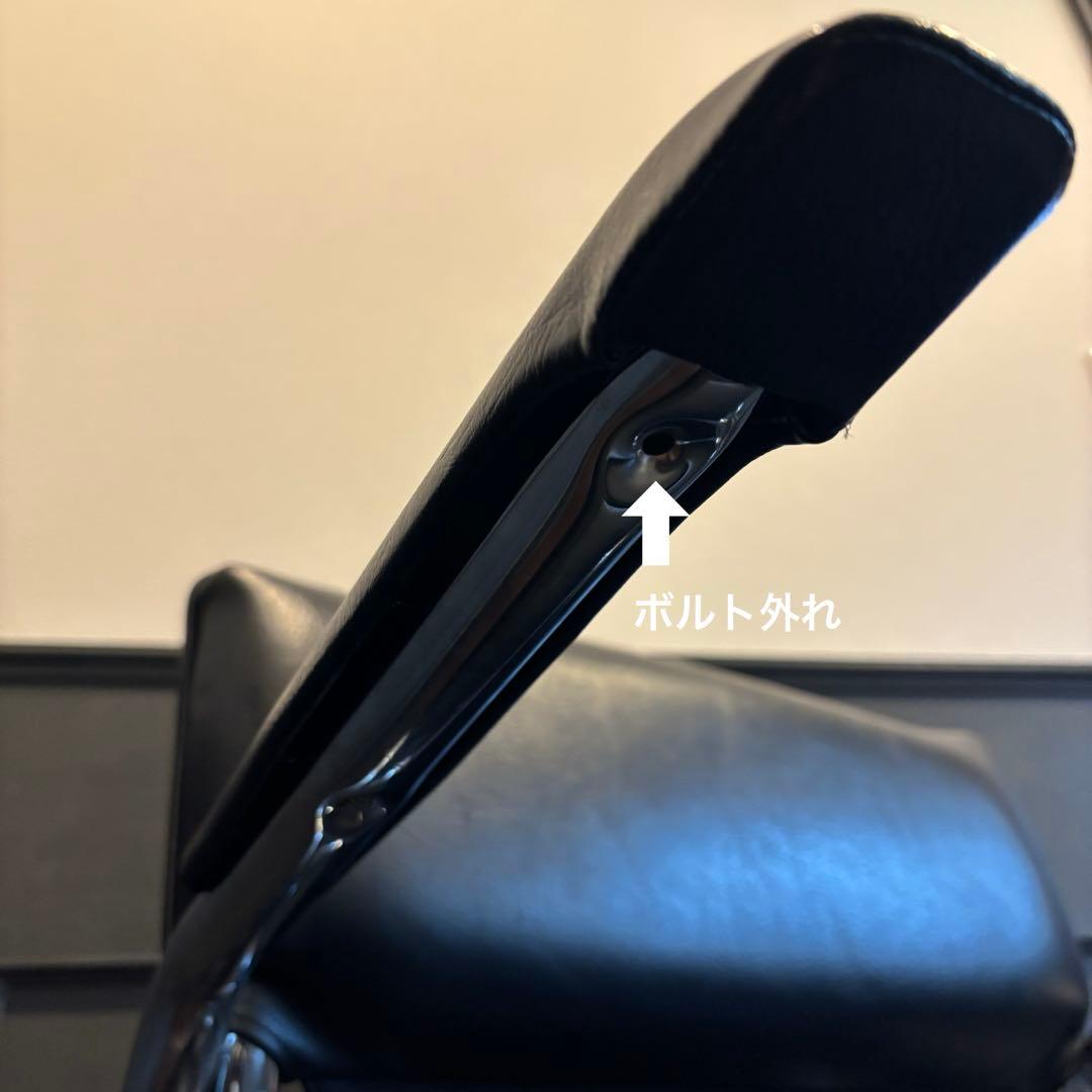 【最安値】タカラベルモントスタイリングチェア