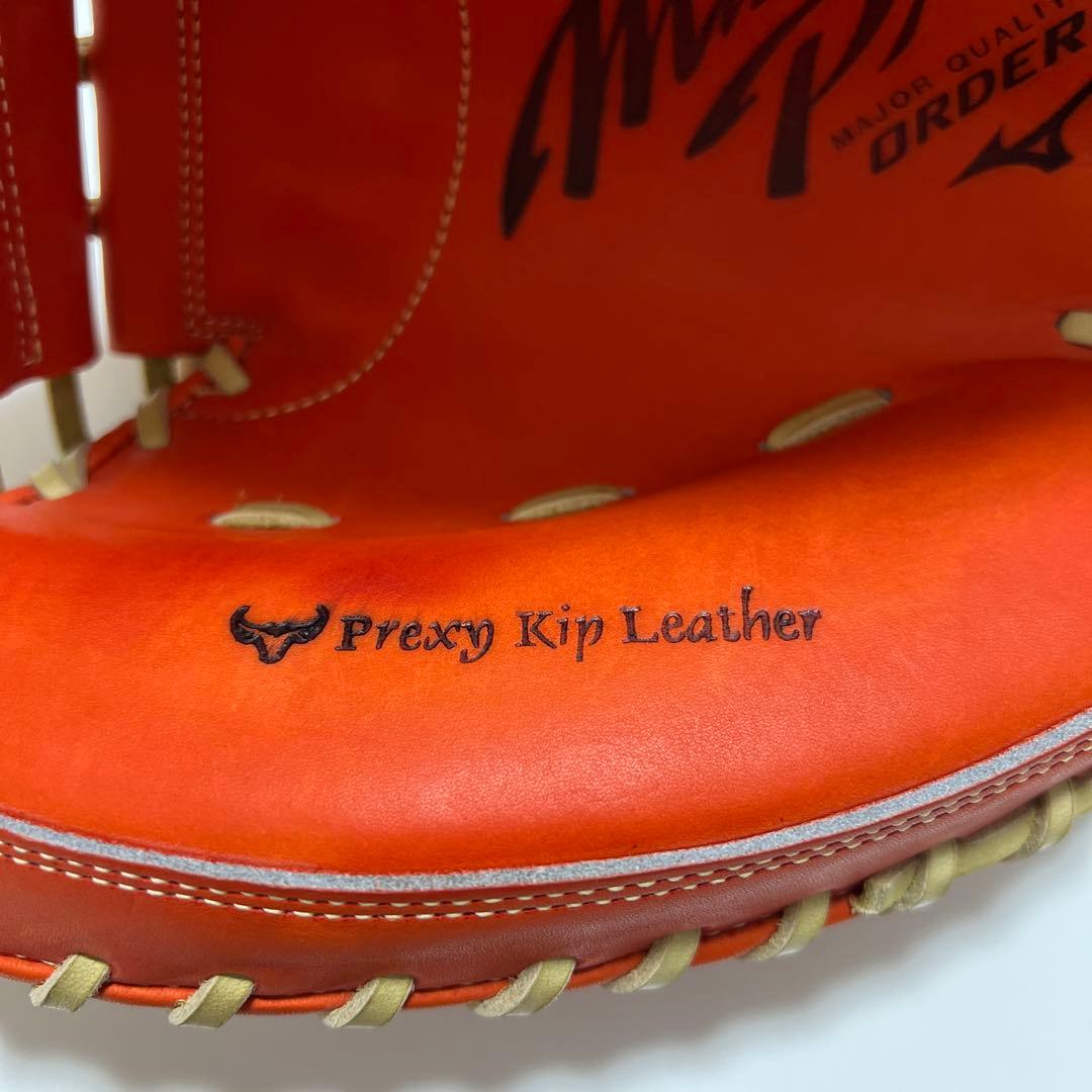 【未使用】ミズノプロ 硬式 キャッチャーミット オーダー