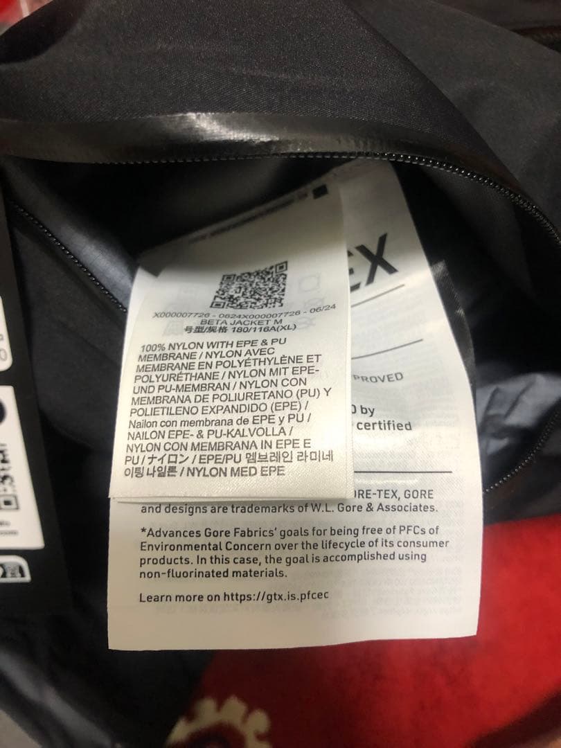 ARC’TERYX X000010513 Beta jacket XL