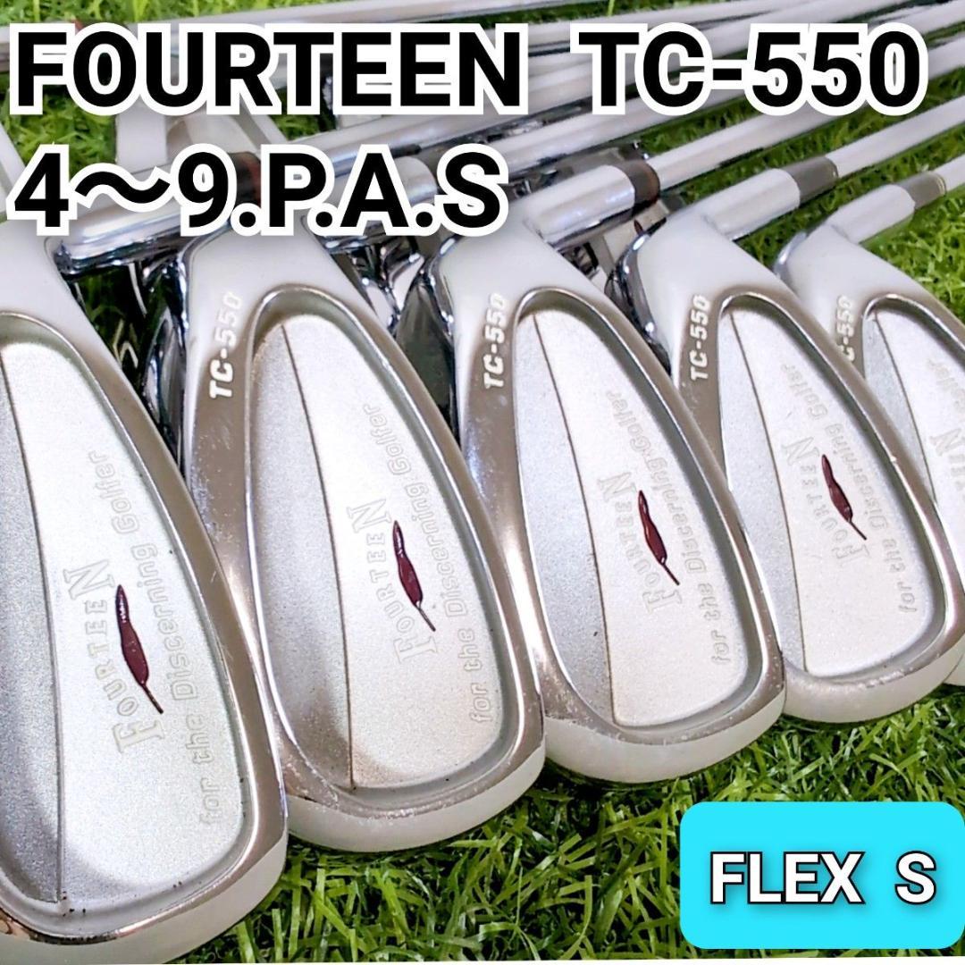 FOURTEEN フォーティーン TC-550 S メンズ アイアン 9本セット
