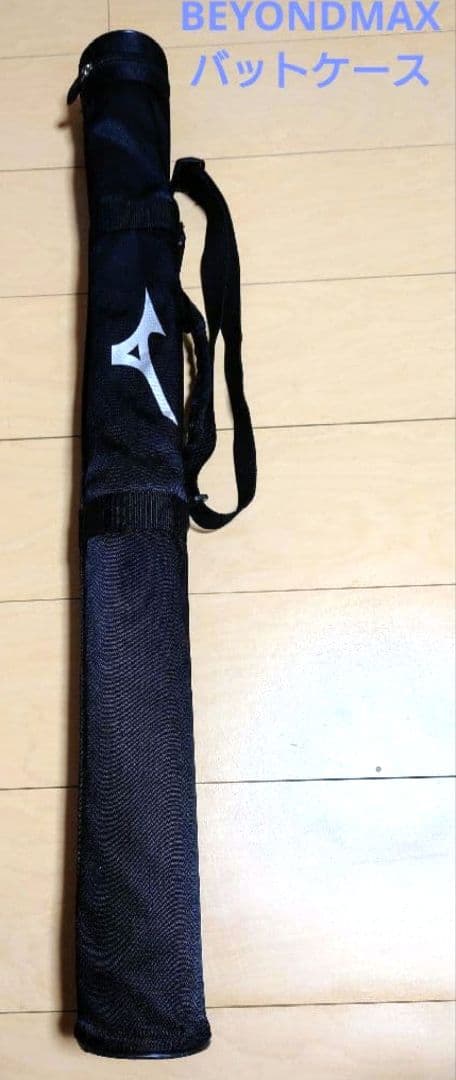 【84cm730g】BEYOND MAX LEGACY ビヨンドマックスレガシー