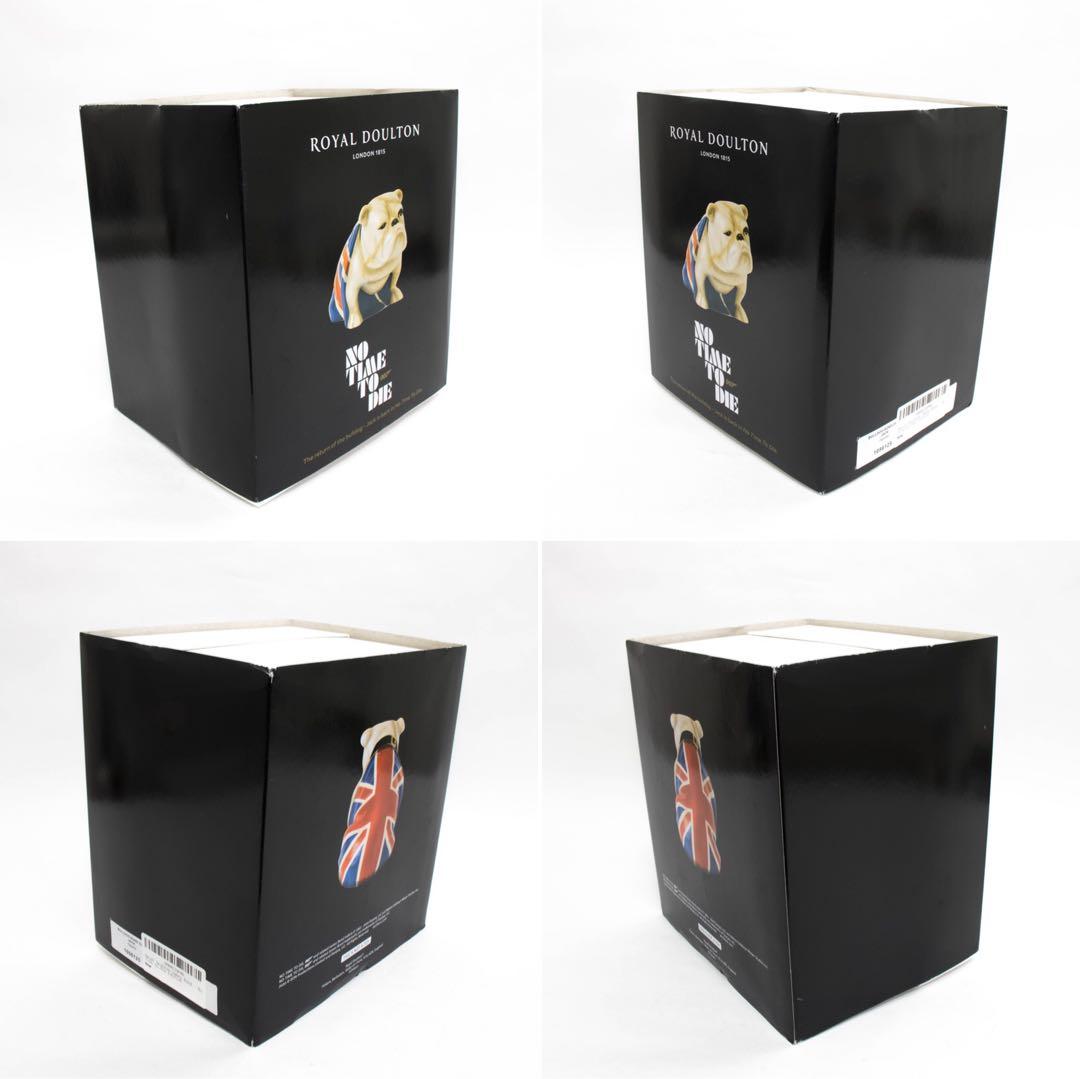 [匿名配送]007 ロイヤルドルトン ザ ブルドッグ ノー タイム トゥ ダイ