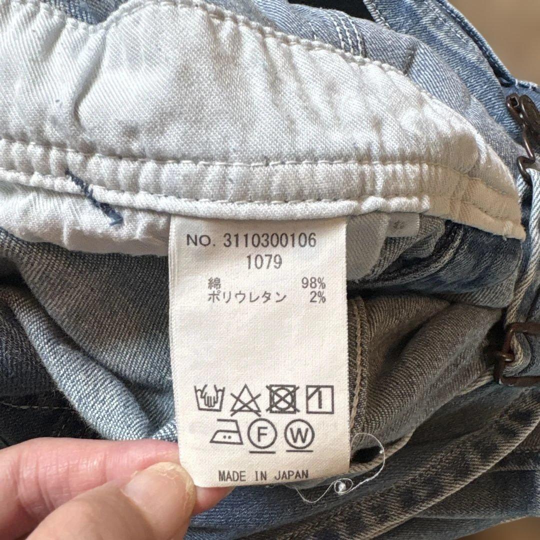 R.H.VINTAGE デニム オーバーオール