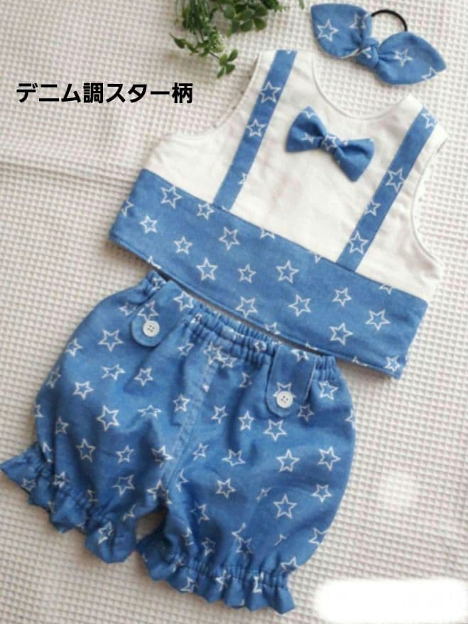 【送料無料】リニューアル再販  『吊りベルトかぼちゃパンツ&スタイ＆お好みリボン