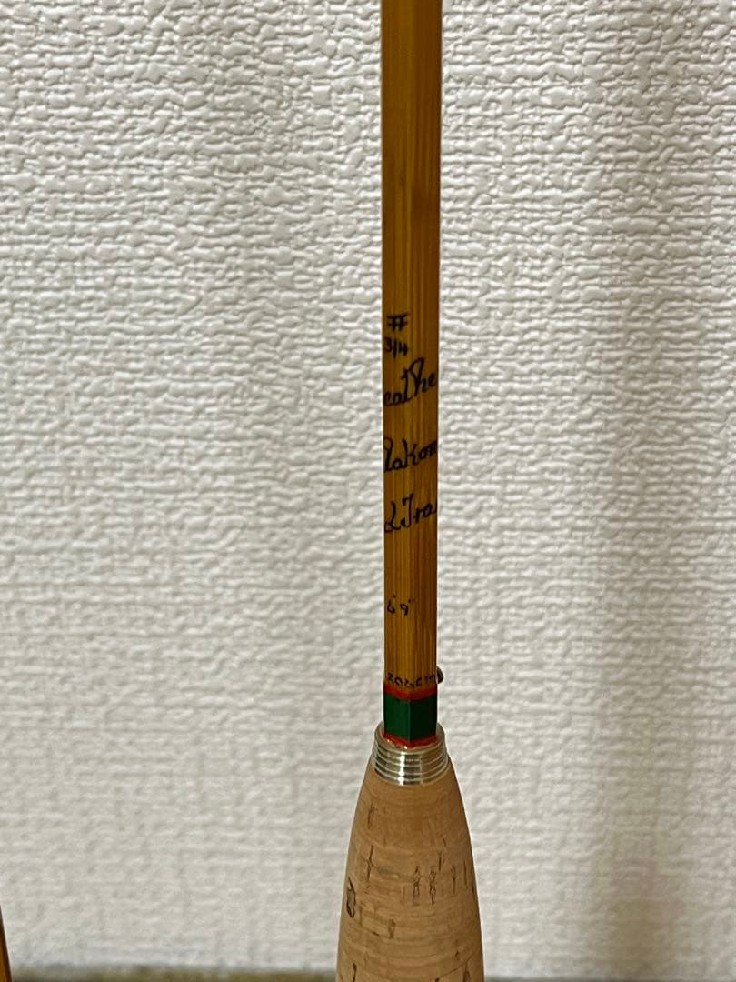 HARDY Palakona Bamboo Rods#3/4 6’9”206cm