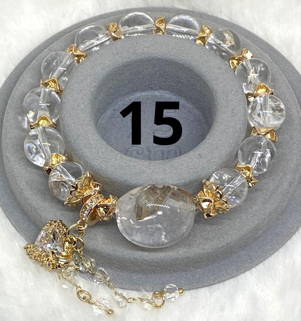 流砂入り水入り水晶　アイリスシトリン　クォーツインクォーツ　アイリス水晶　お纏め