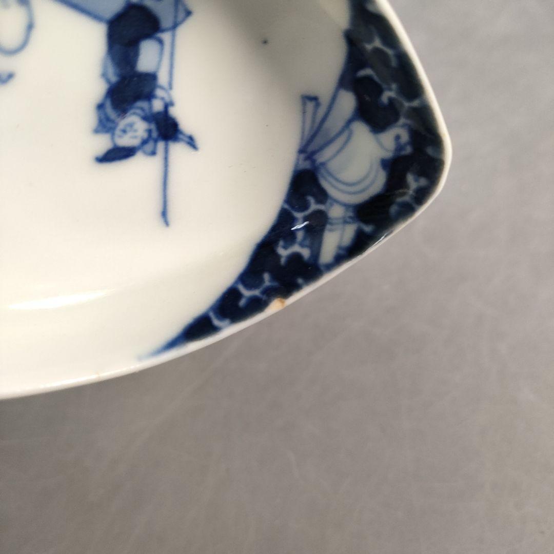 A1284-4/三川内焼/平戸嘉久正窯/染付人物文銘々皿 大10客・小10客/