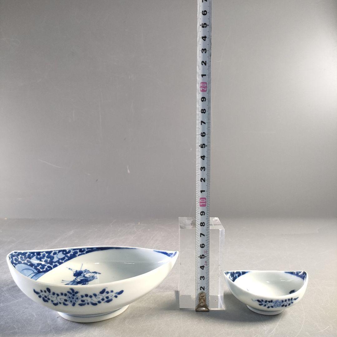 A1284-4/三川内焼/平戸嘉久正窯/染付人物文銘々皿 大10客・小10客/