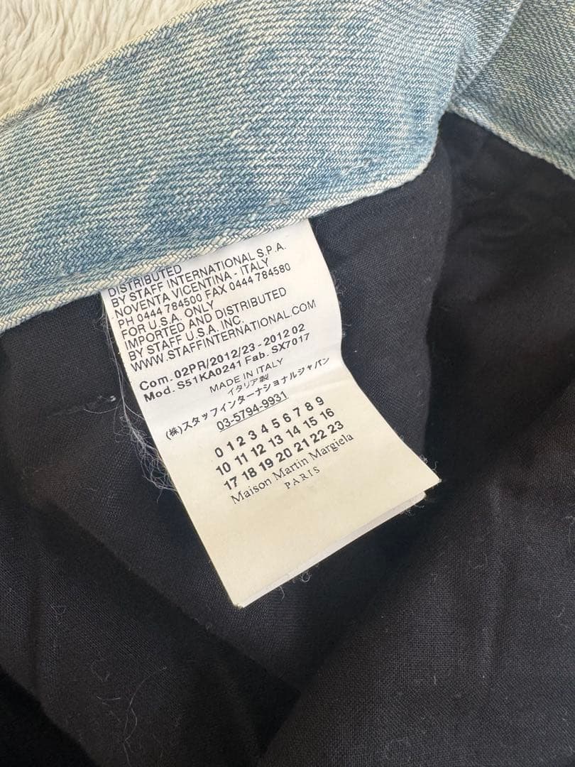 値下げ！レアMartin Margielaデニム切り替えレザーパンツ