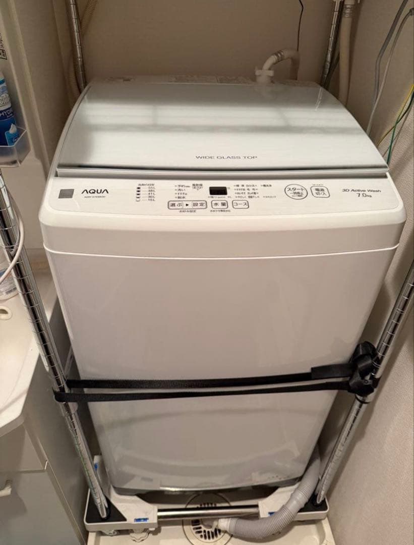 【値下げ】AQUA 7.0kg 全自動洗濯機 AQW-S7E9(KW)