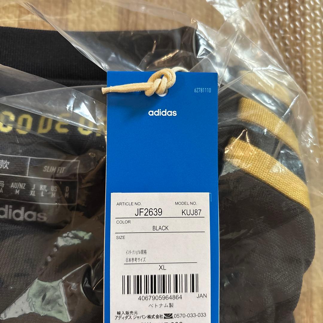 レアルマドリード ユニフォーム 99/00復刻 アウェイ JF2639 XL