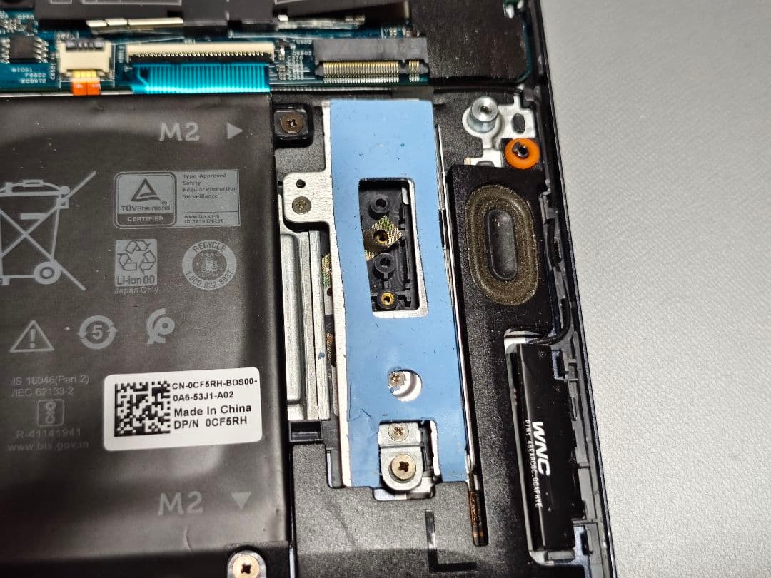 タ*王様 DELL Inspiron 15 5505 ジャンク