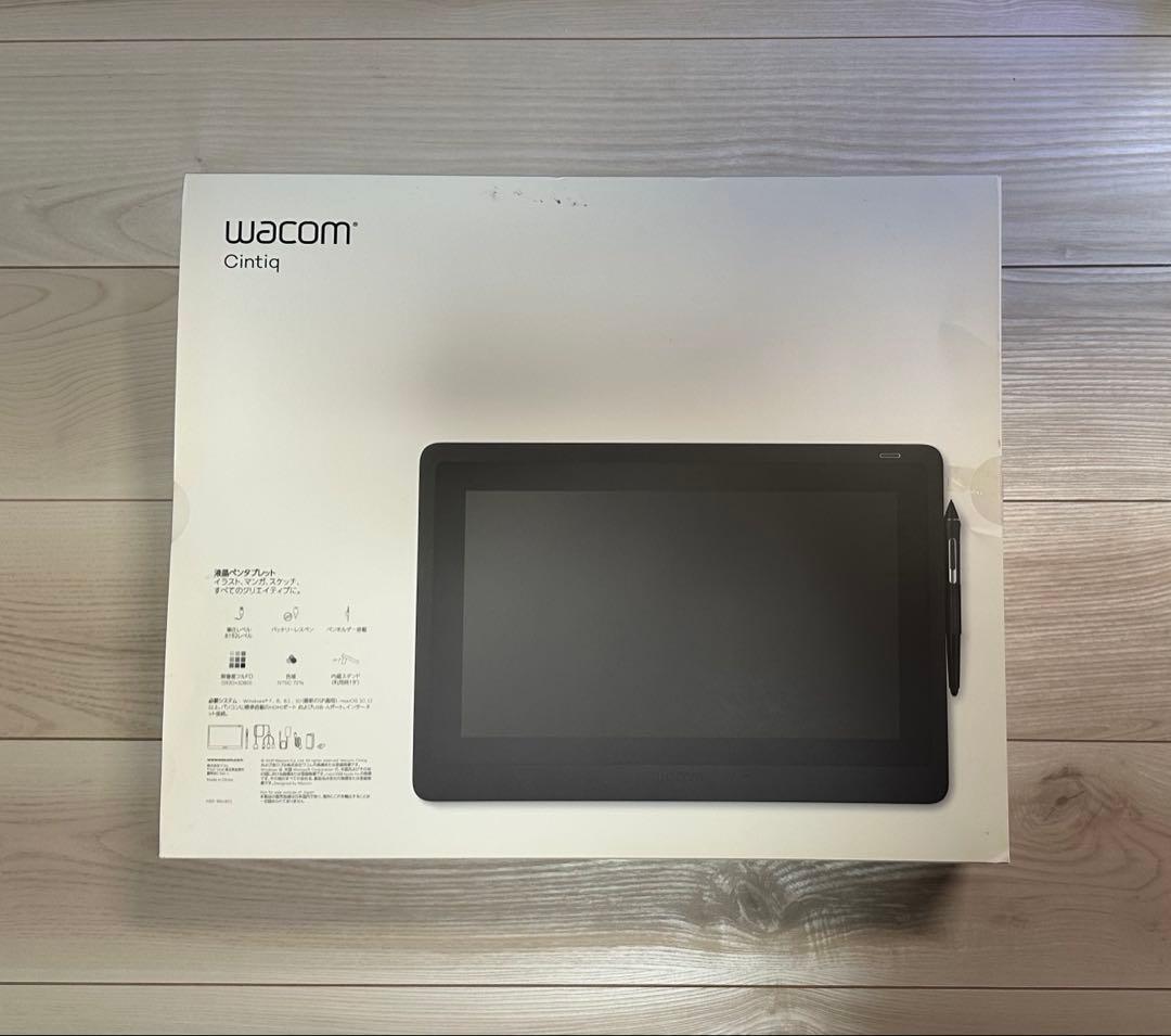 Wacom Cintiq 16 液晶ペンタブレット