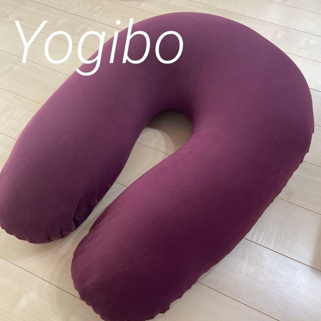 Yogibo サポート　パープル　クッション