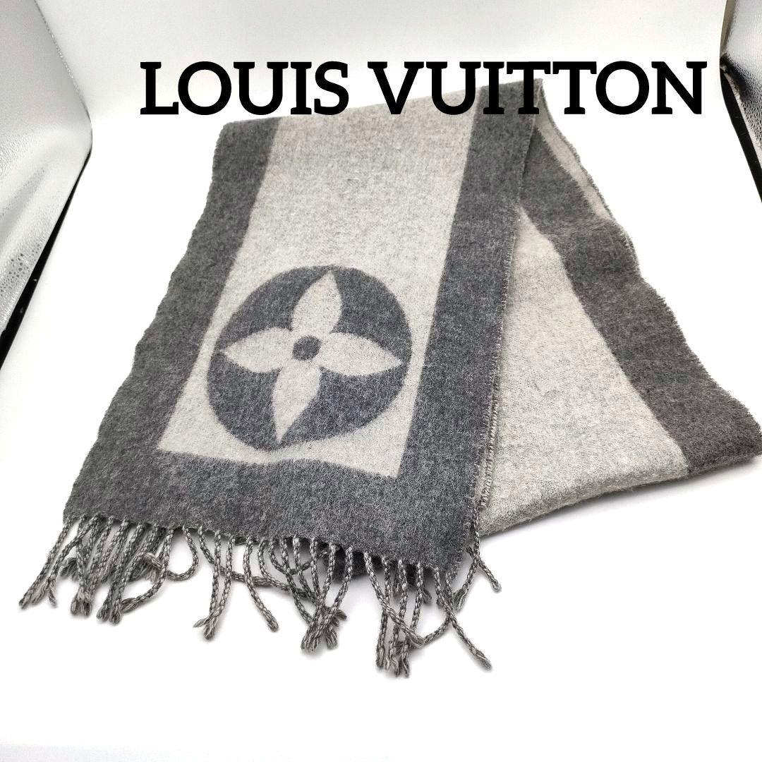 LOUIS VUITTON ルイヴィトン マフラー エシャルプ カーディフ