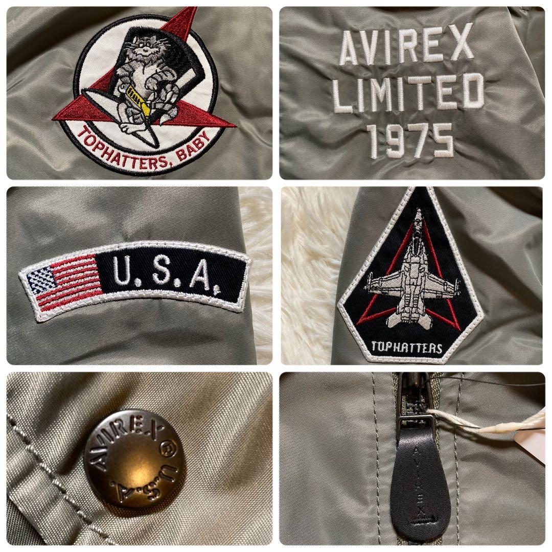 新品未使用 AVIREX アヴィレックス MA-1 フライトジャケット XL