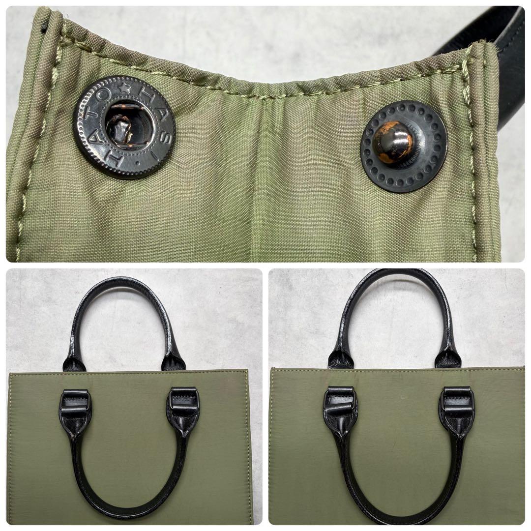 PORTER × CMPD コラボ コンパクトトート 日本製