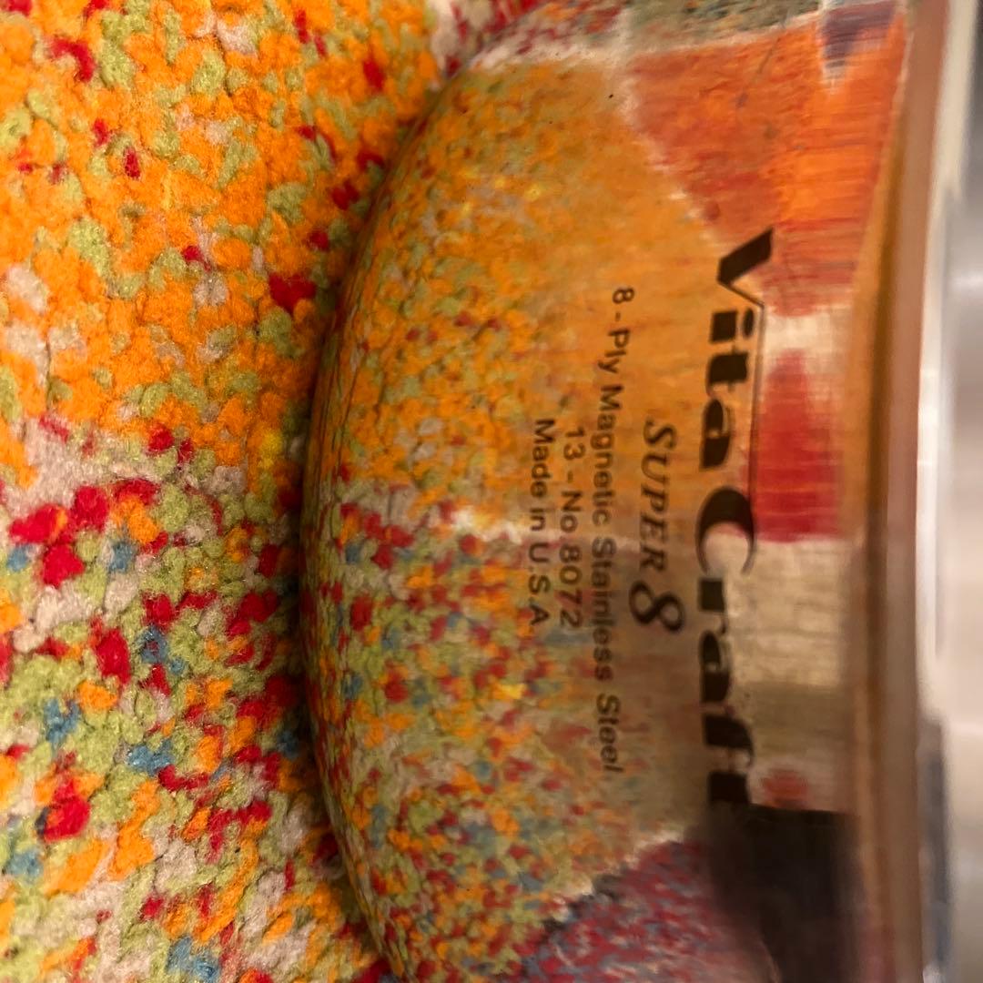 ビタクラフトスーパー8