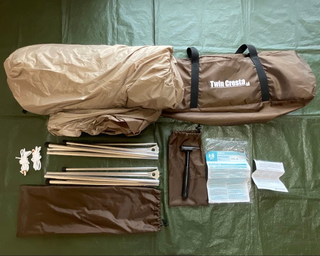 オガワテント　ツインクレスタ　ogawa twin cresta シェルター