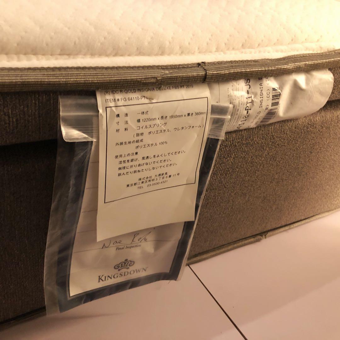 REGALIA レガリアInsignia セミダブル　マットレス　インシグニア