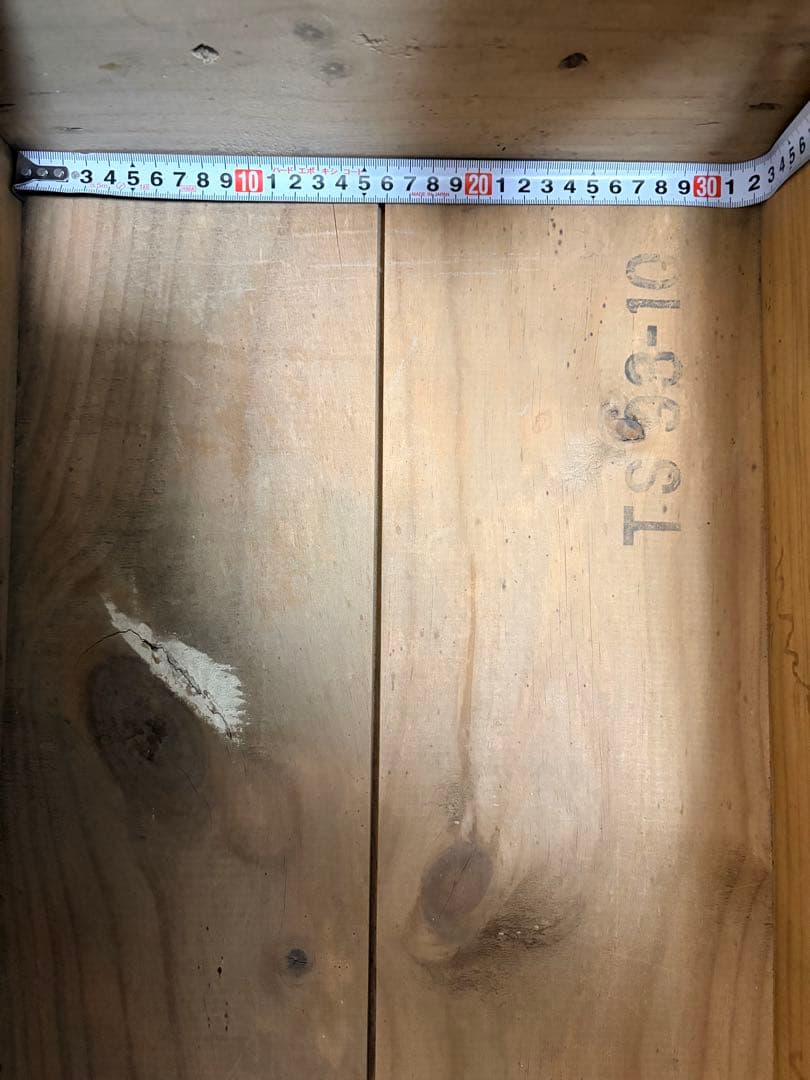 戦車榴弾　木箱　弾薬箱