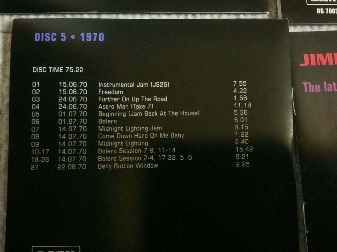 ジミ・ヘンドリックス★ザ・レイト・スタジオ・セッションズ 1969〜1970