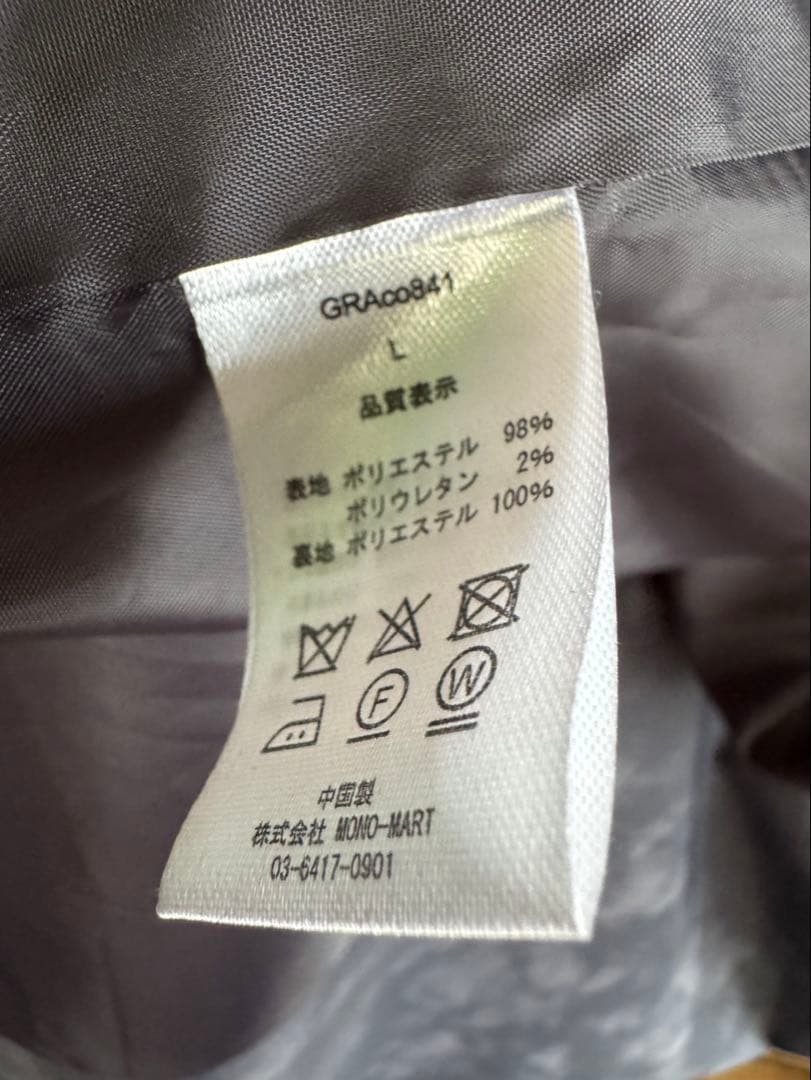 GRANCY Patterned Long Coat トレンチコート Lサイズ