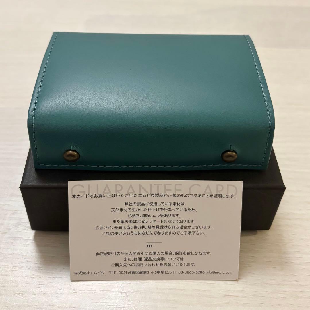 エムピウ m+ ミッレフォッリエ2 P25 ターコイズ　チョコ　【限定色】