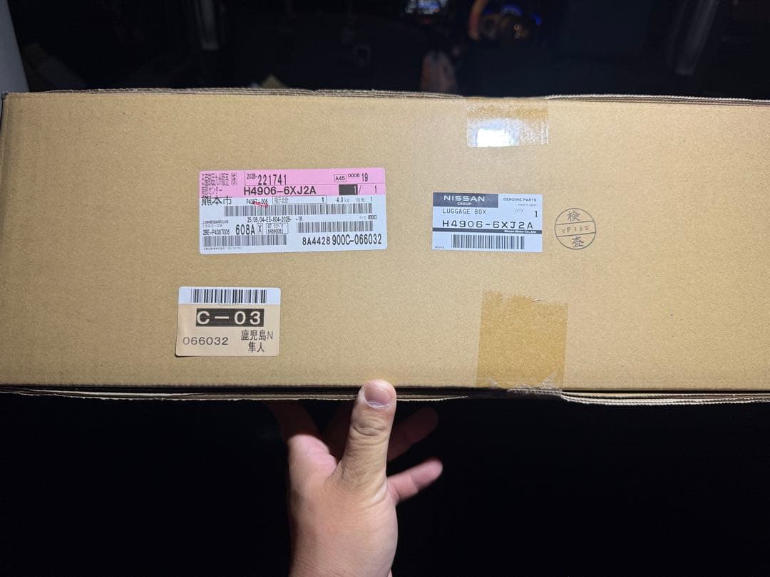 NISSAN ラゲッジアンダーボックス オーラ@やーさん