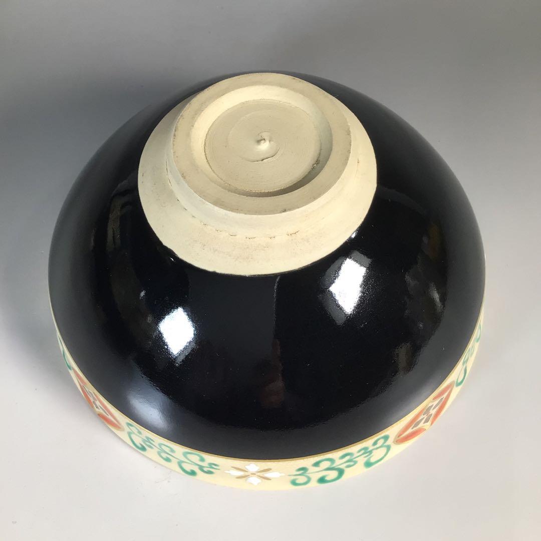 Ｎ４８１　S845 2点！茶碗　十客　『木村山花造』『数茶碗』　共箱　茶道具