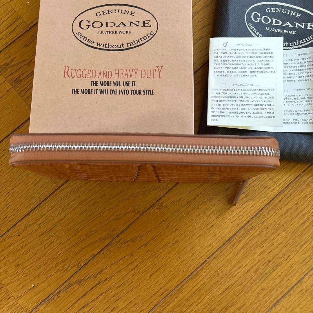 GODANE カイマン長財布　ライトブラウン