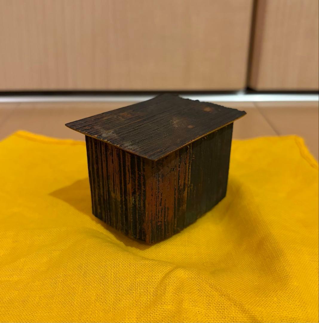 畠山耕治 ブロンズ小箱 共箱付 2009年作（Bronze Box）