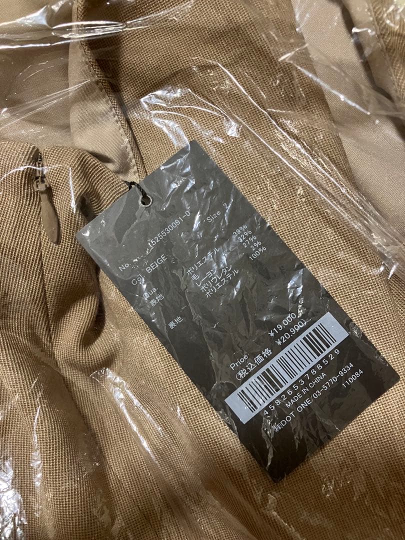 【新品】アニュアンス　アシメタックナローワンピース