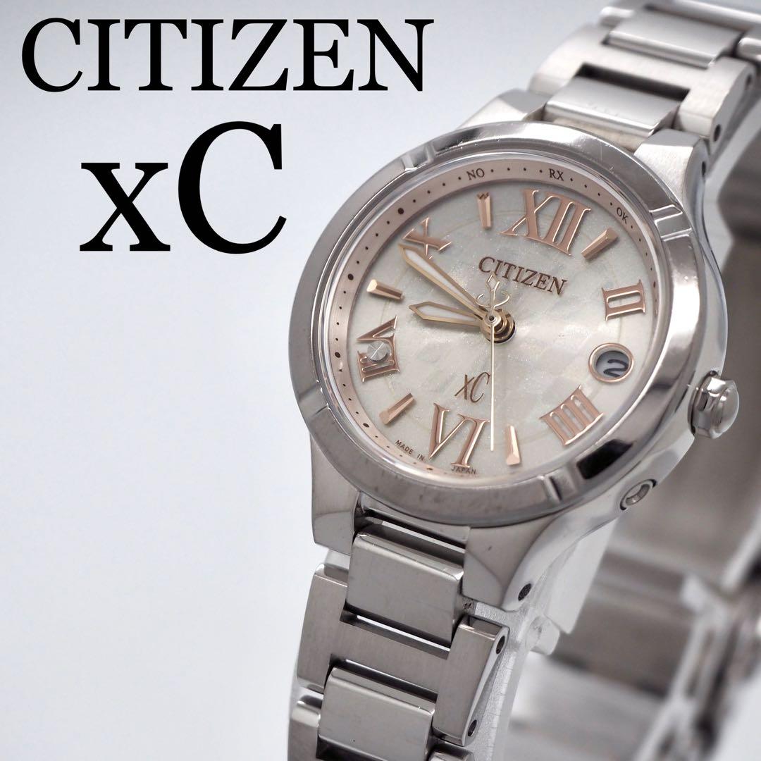371 稼働　CITIZEN　レディース　時計　電波ソーラー ティタニアライン