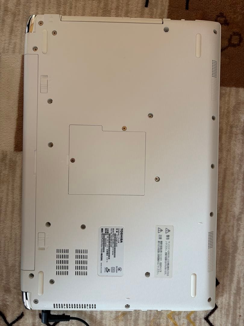 高性能i7搭載！dynabook 白ノートPC 16GBメモリ増設済