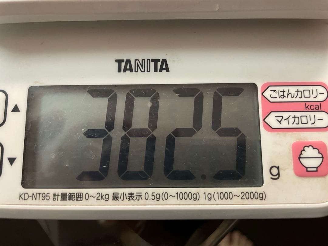 EPON AF 905 21° 3U ユーティリティ