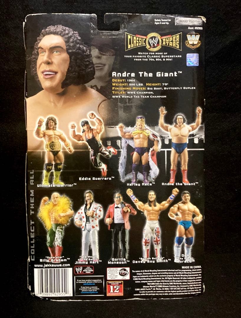 タカ アンドレ・ザ・ジャイアント WWE クラシックスーパースターズ