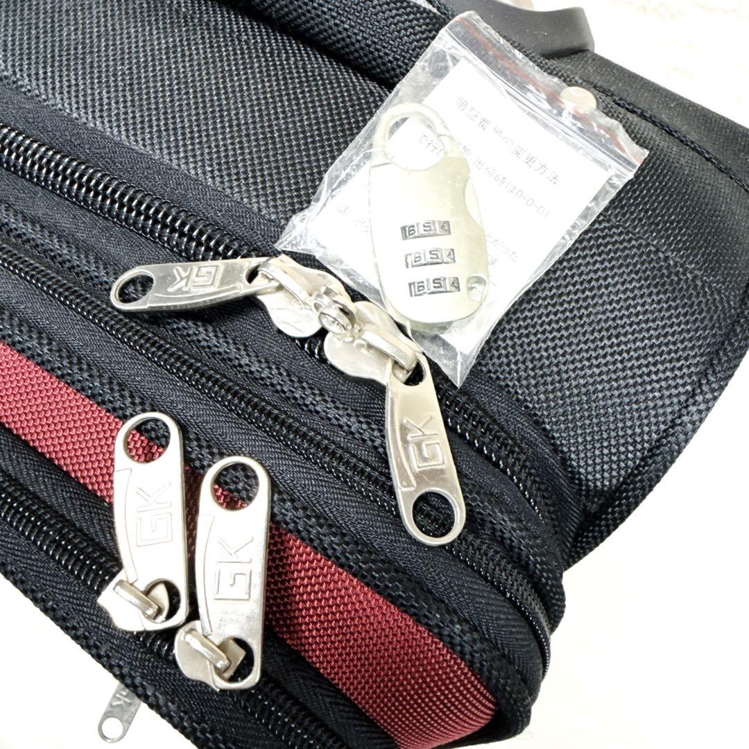 美品✨ 伊太利屋　2点セット　スーツケース ミニボストン ショルダー　レオパード