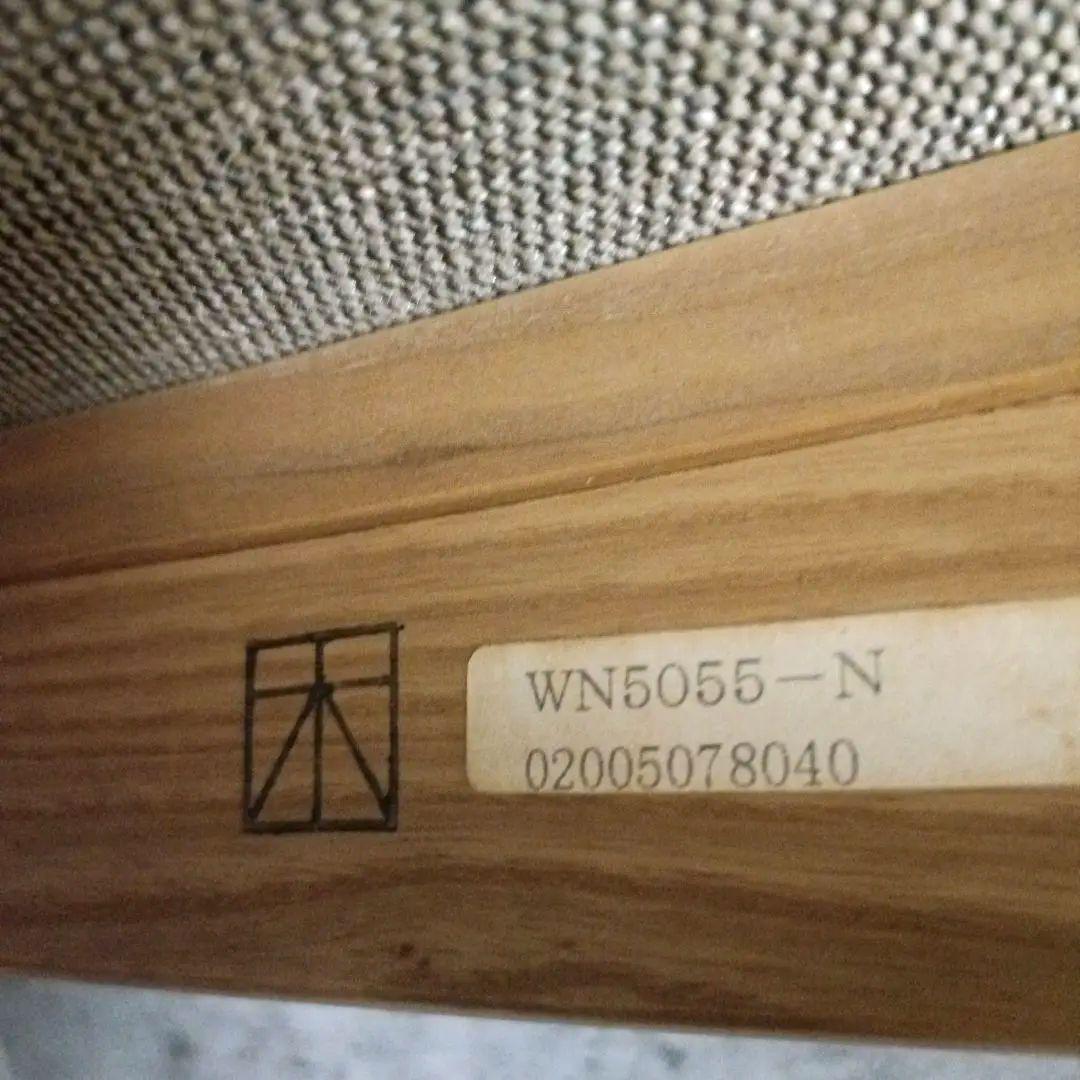 カリモク 木組 ベントウッドソファ プライウッド アームレスソファー レトロ①