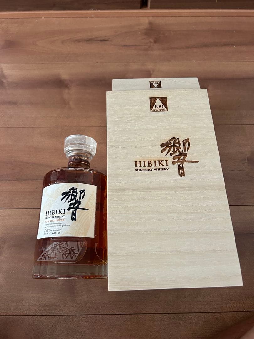 HIBIKI 700ml ウイスキー 木箱入り 100周年記念