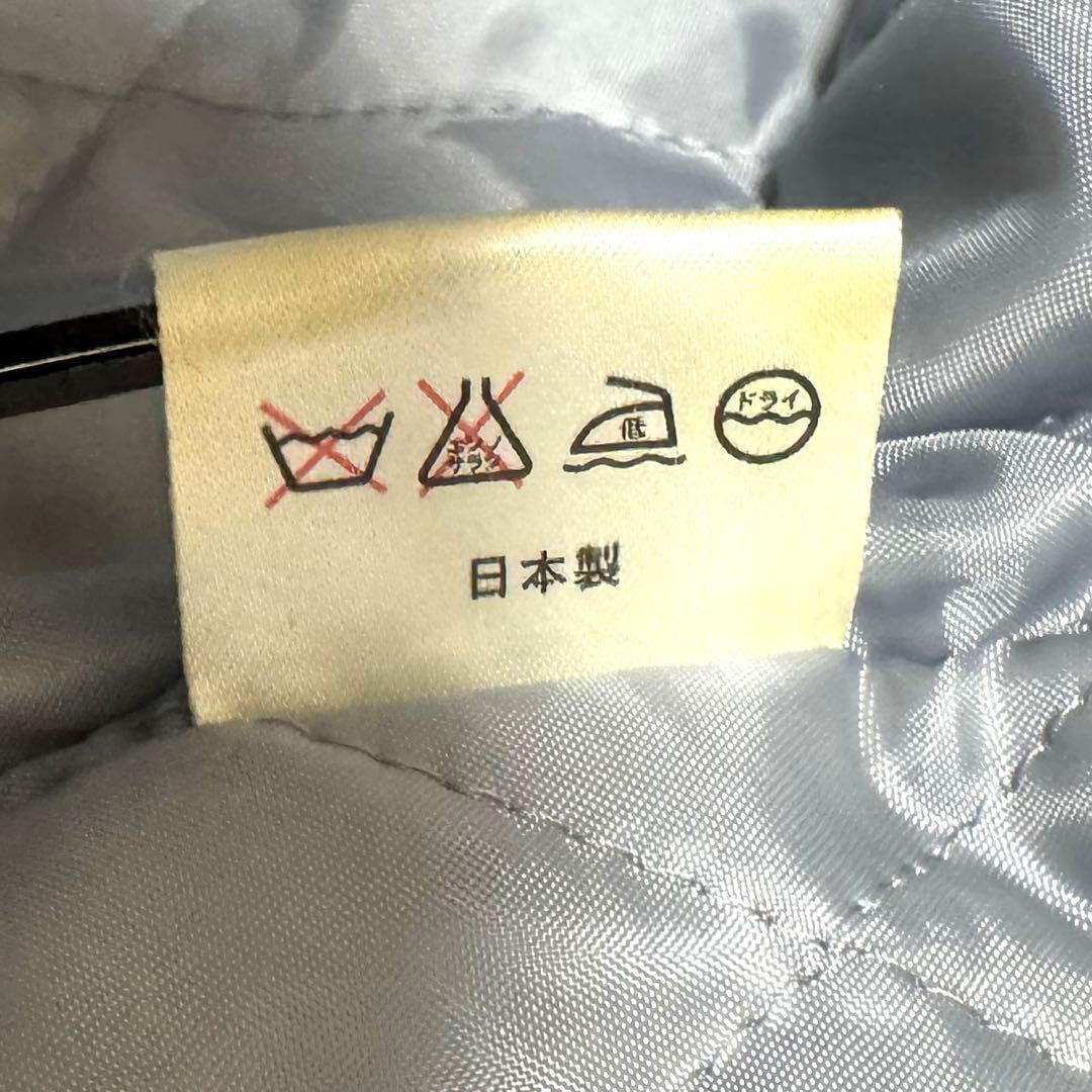 美品 横須賀 プリンス商会 スカジャン 日本製 刺繍 中綿入り 龍 富士山 XL