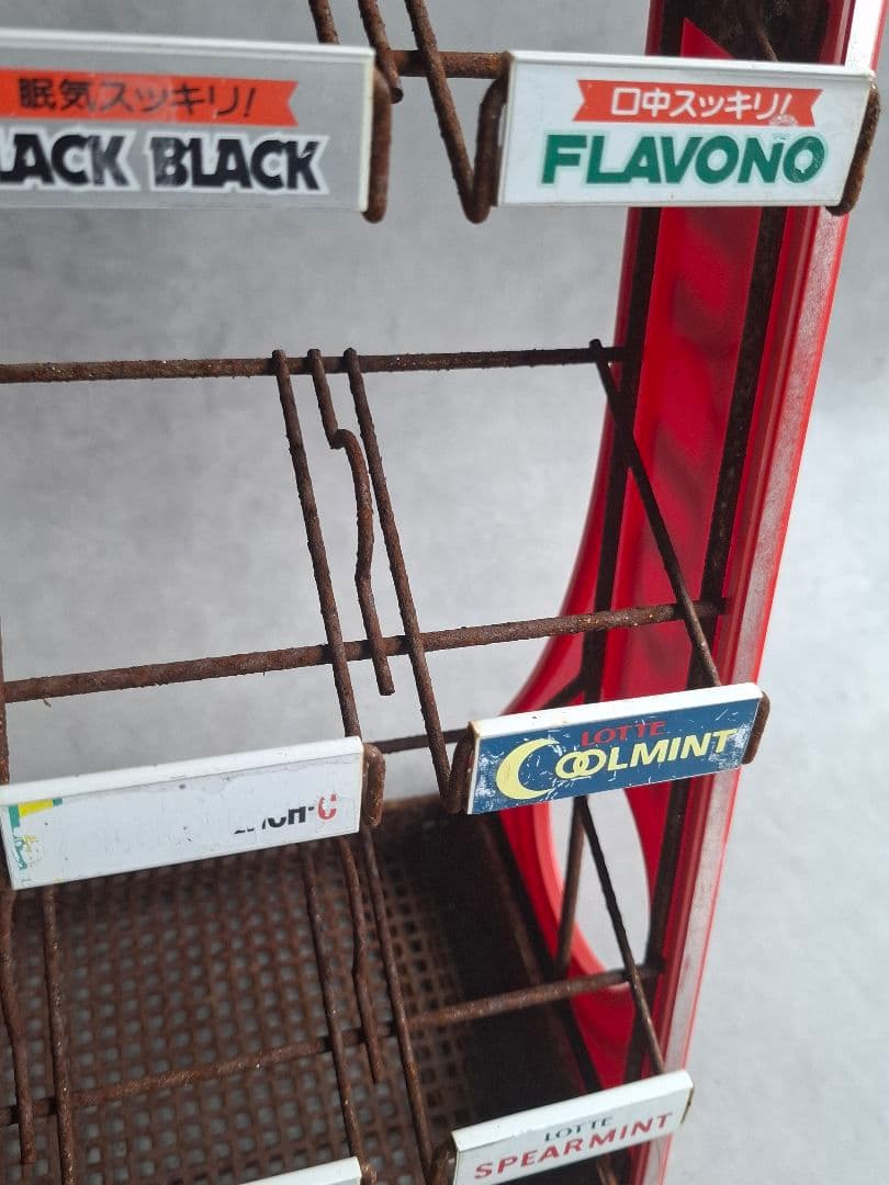 サビ錆　LOTTE ロッテ 非売品ガム用ショーケース 陳列棚 昭和平成 ガーデン