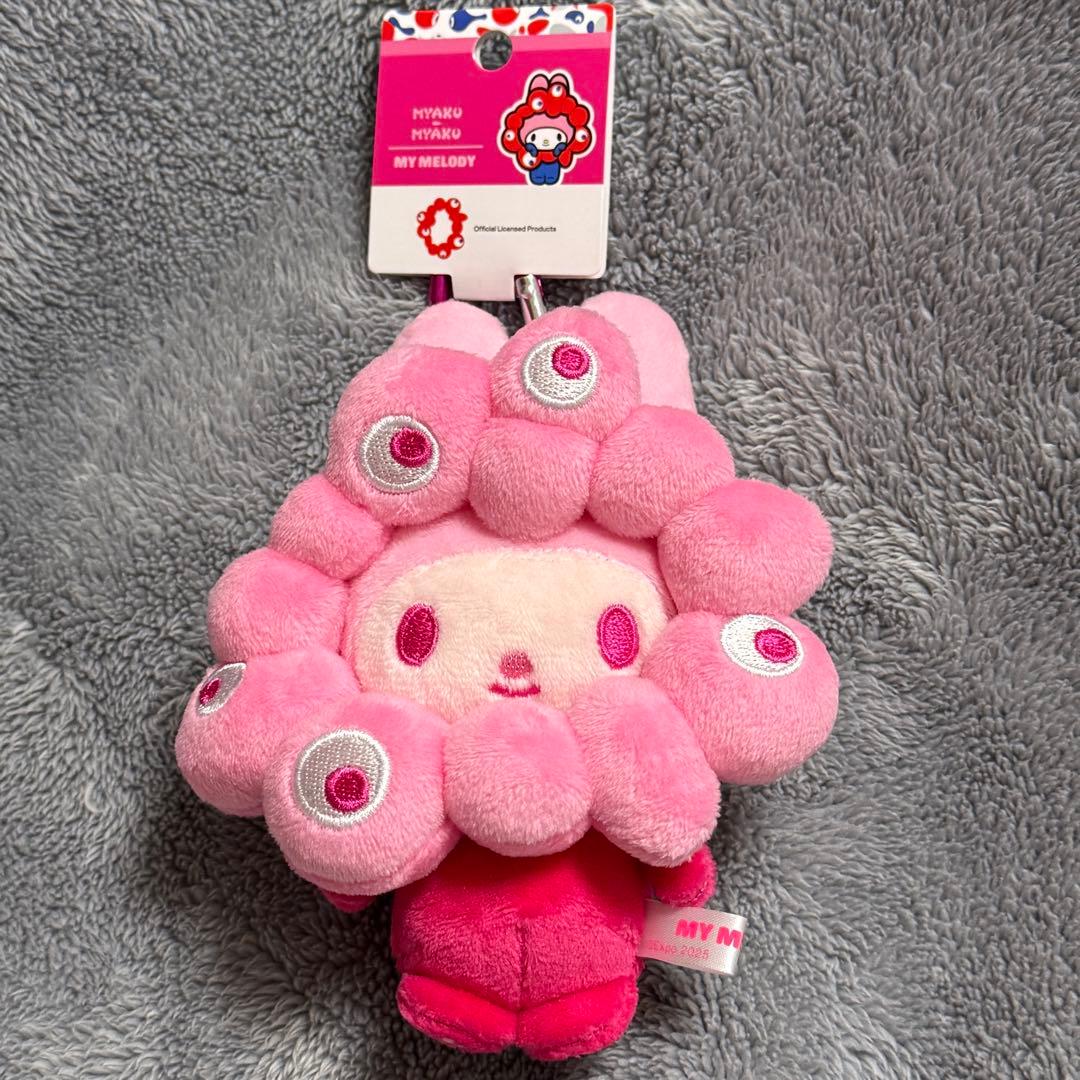 サンリオ マイメロ ミャクミャクなりきりぬいぐるみ　推しカラー　BC カラビナ